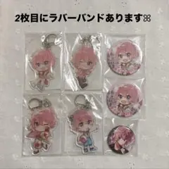 すとぷり さとみ 缶バ ラバーバンド アクキー すとめも