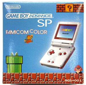 【新品未使用品】任天堂 Nintendo GBA SP ニンテンドー ゲームボーイアドバンスSP ファミコンカラー 