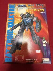 ☆マクロスMACROSS マックスタイプMAXTYPE　バトロイドバルキリーVF-1J　NO.74　ARLLプラスチックモデル　未組立　中古☆