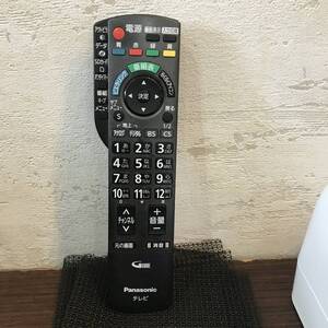 商品名簡易清掃・動作確認済み　①Panasonic　②N2QAYB000482　TVリモコン　中古　③管理No.421