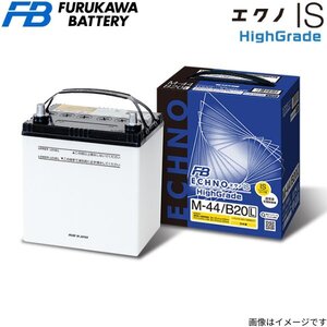 古河バッテリー プレオプラス(LA350/360) DBA-LA360F スバル エクノISハイグレード 標準仕様 HM44/B20L 古河電池