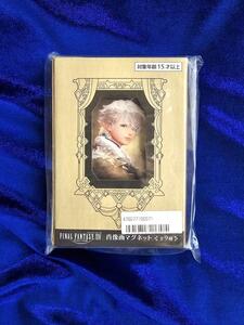 【オンクレ未開封品】ファイナルファンタジーXIV 肖像画マグネット アリゼー