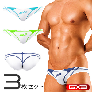 GX3 ジーバイスリー SPLASH NEON ホワイト ビキニパンツ　3枚パンツセット Sサイズ　新品　完売品