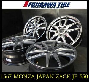 【1567】T1110114◆MONZA JAPAN ZACK JP-550◆16x6.5J 5穴 PCD114.3 +38◆4本◆カリム マークX プリウスαなど