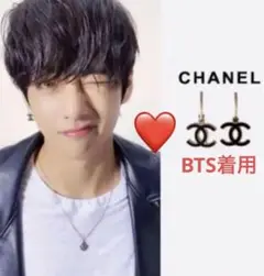 レア　シャネル　CHANEL 黒　BTS テテ着用　ココマーク　シルバー　ピアス