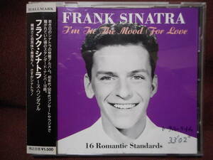 Frank Sinatra フランク シナトラ / I