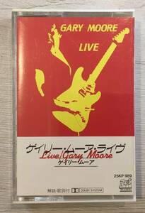 GARY MOORE GARY MOORE LIVE カセット