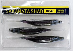 deps サカマタシャッドリアル 6インチ (REALカラー) NON-SALT #01スケルトンワカサギ