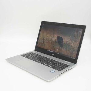 【中古品】ProBook 650 G5　HP　15.6インチ　第8世代Core i5　管20310