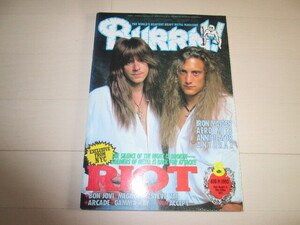 BURRN!　1993年8月号　表紙　RIOT　ポスター　ACCEPT