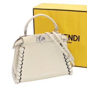 ★G2555 フェンディ ピーカブー ミニ レザー 2WAY ハンド・ショルダーバッグ 8BN244 SHINY BIANCO FENDI レディース★