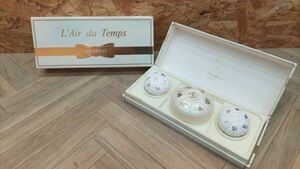 ■Nina Ricci ニナリッチ L’Air du Temps レールデュタン ソープ 化粧石鹸 100g 25g×2 まとめて2点セット 未使用品？■Y