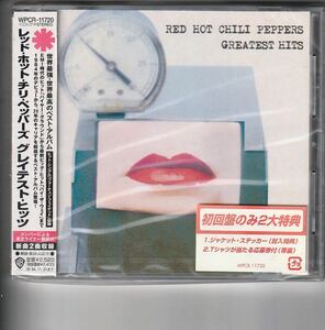 新品初回盤ステッカー付国内盤 RED HOT CHILI PEPPERS [GREATEST HITS グレイテストヒッツ] レッチリ