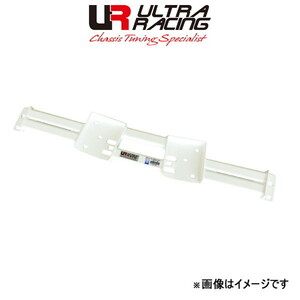 ウルトラレーシング ミドルメンバーブレース プジョー 208 A9HM01 ML2-2574 ULTRA RACING 補強