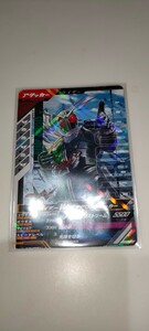 ガンバレジェンズ　店頭配布　仮面ライダーW　ダブル