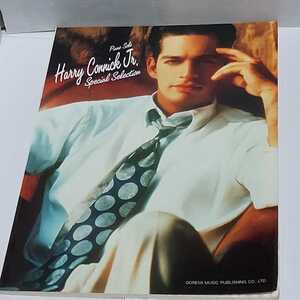 ☆希少◆Harry Connick/ハリー コニック Jr. スペシャル セレクション/ピアノソロ/スコア/楽譜☆絶版☆即日発送可能☆送料無料