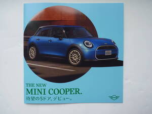 MINIカタログ THE NEW MINI COOPER 5door 2024年10月版