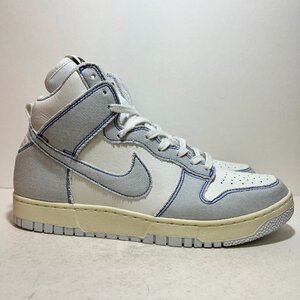 28.5cm NIKE DUNK HI 1985 DQ8799-101 ナイキ ダンク ハイ 1985 ブルーデニム メンズ スニーカー ZJ H113933