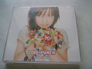大塚愛☆CD+DVD☆【LOVE PUNCH】