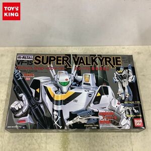 1円〜 バンダイ HI・METAL 1/55 超時空要塞マクロス VF-1S スーパーバルキリー