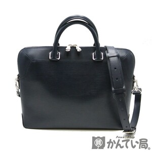 19413 LOUIS VUITTON【ルイ・ヴィトン】M54405 ダンディ ブリーフケースMM エピ ブルーマリーヌ ビジネスバッグ 2WAYショルダーバッグ