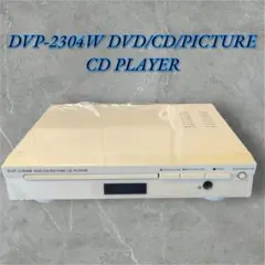 TMY DVP-2304W DVDプレイヤー