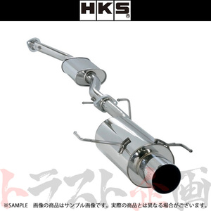 HKS サイレントハイパワー マフラー シルビア S15 32016-AN013 トラスト企画 ニッサン (213141839