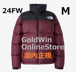 新品　未開封　ノースフェイス　24ＦＷ　ヌプシジャケット　APアルパインプラム　Mサイズ　ND92435R　GOLDWIN　国内正規品