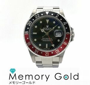 ☆ROLEX　ロレックス　16710　GMTマスターII　P番　保証書あり　仕上げ済み　AK61407