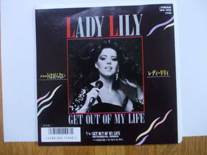 レディ・リリィ　 EPレコード「ハートは戻らない/GET OUT OF MY LIFE 」LADY LILY 　87年