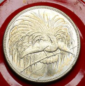 銀貨　1894年　5マルク銀貨　極楽鳥　ドイツ領ニューギニア　ドイツ帝国　27.6g　売り切り　管理番号CE191