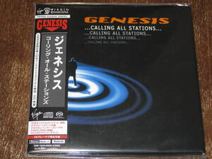 GENESIS ジェネシス / コーリング・オール・ステーションズ 2007年発売 Hybrid SACD + DVD Audio 国内帯有