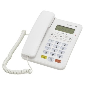 電話機 子機なし ナンバーディスプレイ対応 迷惑電話対策機能付き 警告音声 シンプルホン ホワイト｜TEL-2992D 05-2992 オーム電機