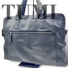 TUMI　トゥミ　ビジネスバッグ　2way　ブラック　レザー　0143