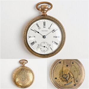 HK2751◆懐中時計　鉄道時計　American Waltham Watch Co.　ウォルサム◆o