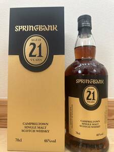 スプリングバンク WHISKY 21年　SPRING BANK