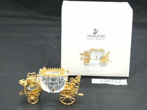 【z28752】美品 SWAROVSKI スワロフスキー 希少 クリスタルメモリー JOURNEYS 馬車 フィギュリン オーストラリア製 ケース付 格安スタート