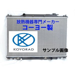 CH-R C-HR ハイブリッド ラジエーター ZYX10 ZYX11 AT CVT 用 社外新品 コーヨーラド KOYO製 複数有 要問合せ ＺＹＸ１０ ＺＹＸ１１