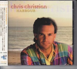 CHRIS CHRISTIAN - Harbour /AOR/CCM/国内盤/帯付/CD