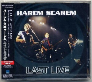 ☆ハーレム・スキャーレム HAREM SCAREM 「ラスト・ライヴ LAST LIVE」 新品 未開封