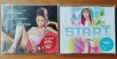 愛内里菜 Boom-Boom-Boom & START 2枚セット CD