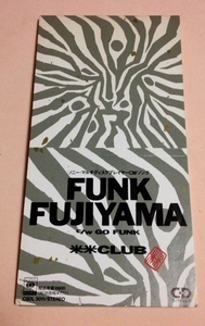 8cmCD 米米CLUB 「FUNK FUJIYA/GO FUNK」