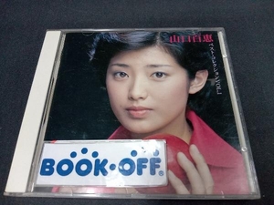 山口百恵 CD 山口百恵ベスト・コレクションVOL.1