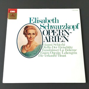 [i04]/ 独盤 2LP /『エリザベート シュワルツコップ オペラ・アリア Elisabeth Schwarzkopf Opern-Arien』/ 1 C 181-52 291/92