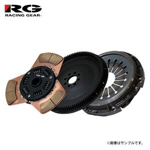 RG レーシングギア メタルディスク＆クラッチカバー＆フライホイールセット マークII JZX100 H8.9～H13.10 1JZ-GTE ターボ