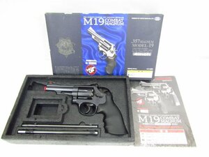 1円スタート S&W M19 COMBAT MAGNUM コンバットマグナム 4インチ ガスガン 初速値 42.3ｍ/ｓ 箱説付き 1スタ ジャンク品 ◆9211