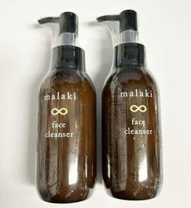 malaki マラキ フェイスクレンザー 120ml 2本 洗顔料