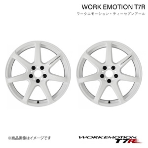 WORK EMOTION T7R マツダ MPV (除く23T) DBA-LY3P 1ピース ホイール 2本【18×7.5J 5-114.3 INSET47 ホワイト】