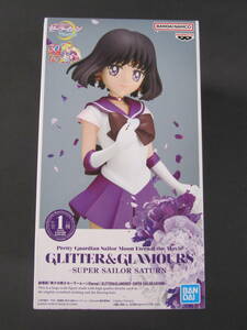 08/S575★プライズ★劇場版 美少女戦士セーラームーンEternal GLITTER＆GLAMOURS SUPER SAILOR SATURN★セーラーサターン★