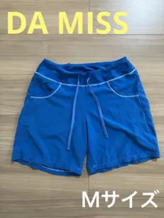 DA MISS 青 ブルー ハーパン ダイエット ジム フィットネス エアロビ